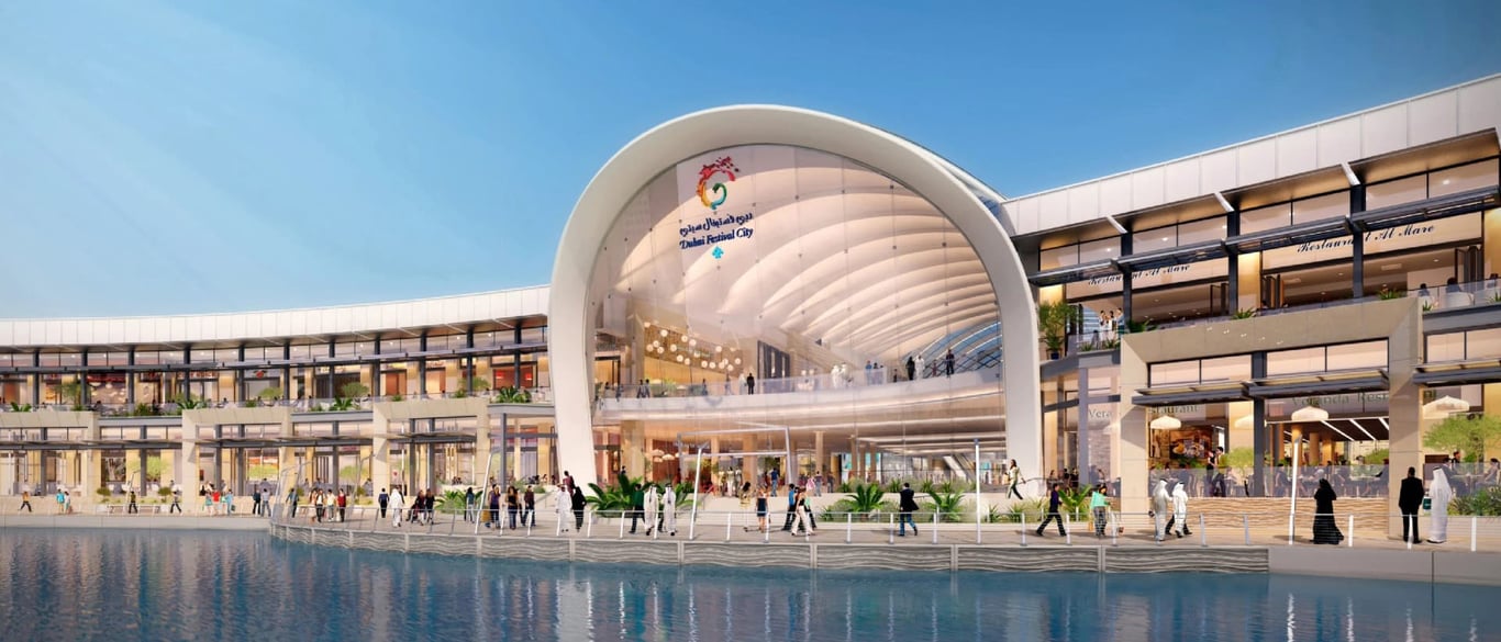 Dubai Festival City Mall - Görsel 1
