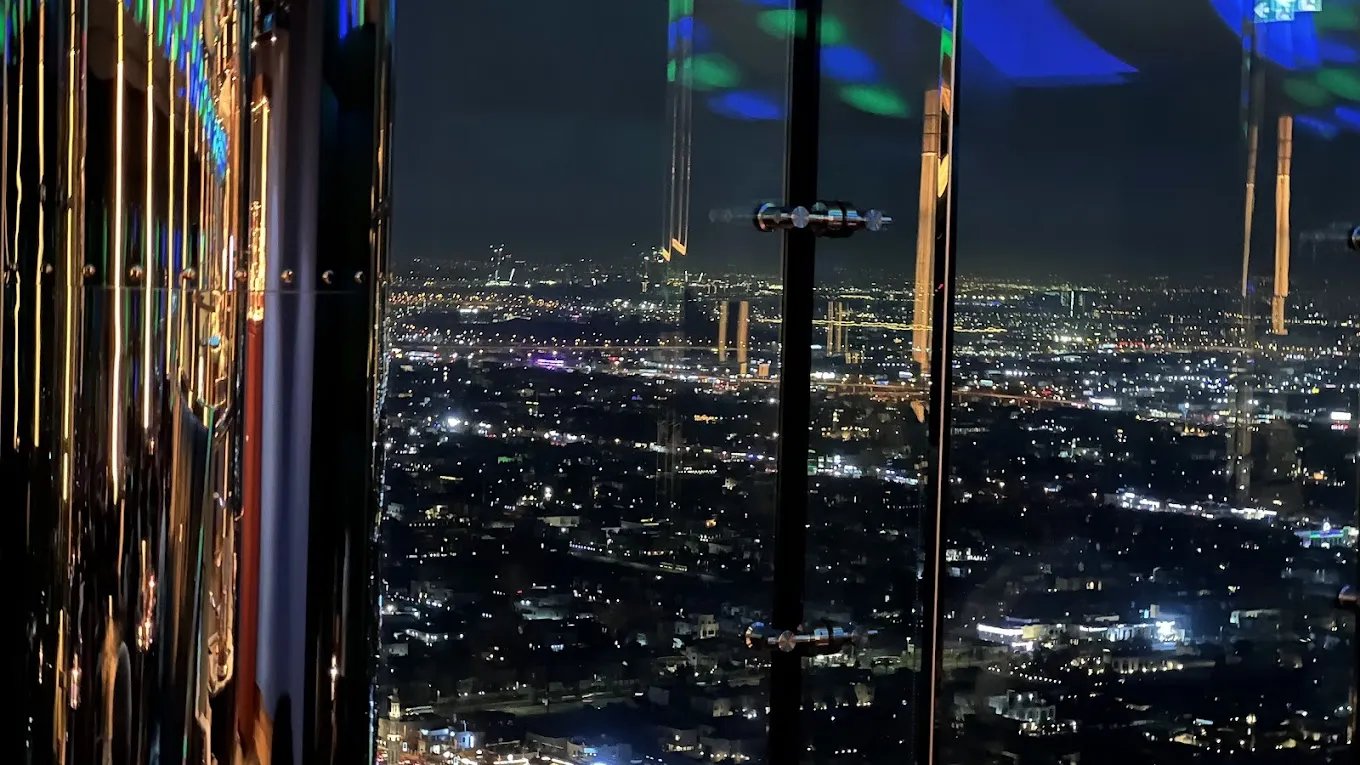 Al Muntaha - Image 3