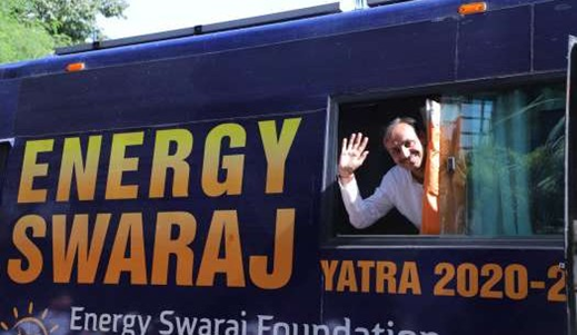 Energy Swaraj Yatra Bus