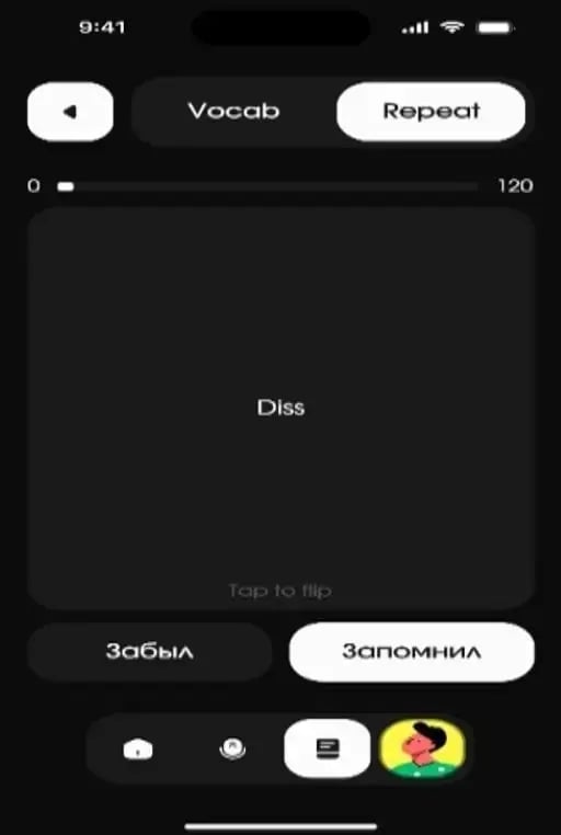 Mobile Application "Hey!"-Flashcards