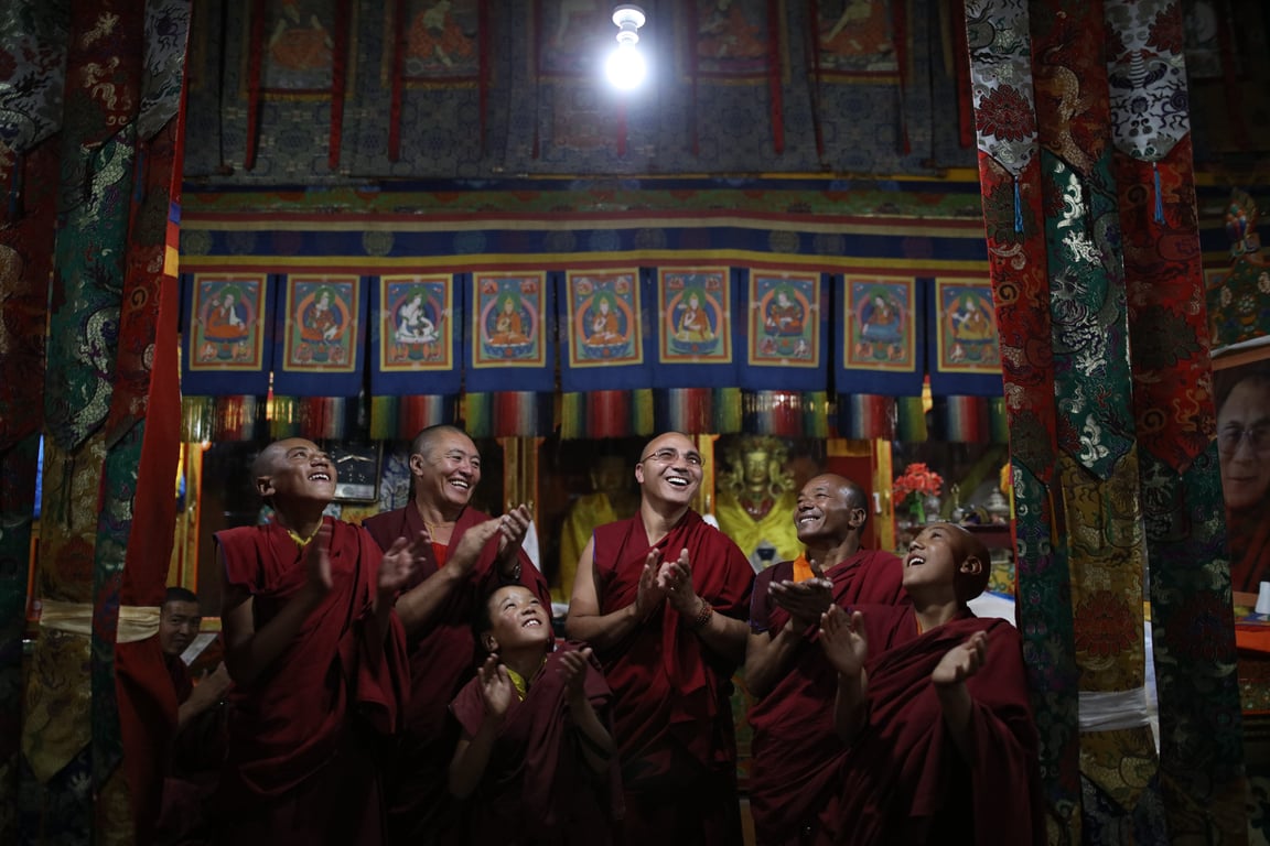 Global Himalayan Expedition