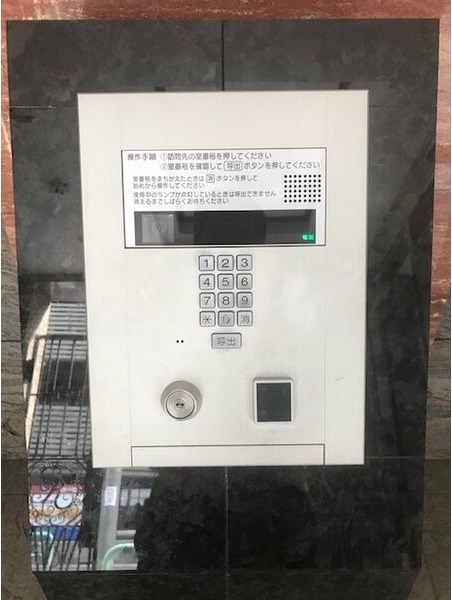 AREX丸の内の写真
