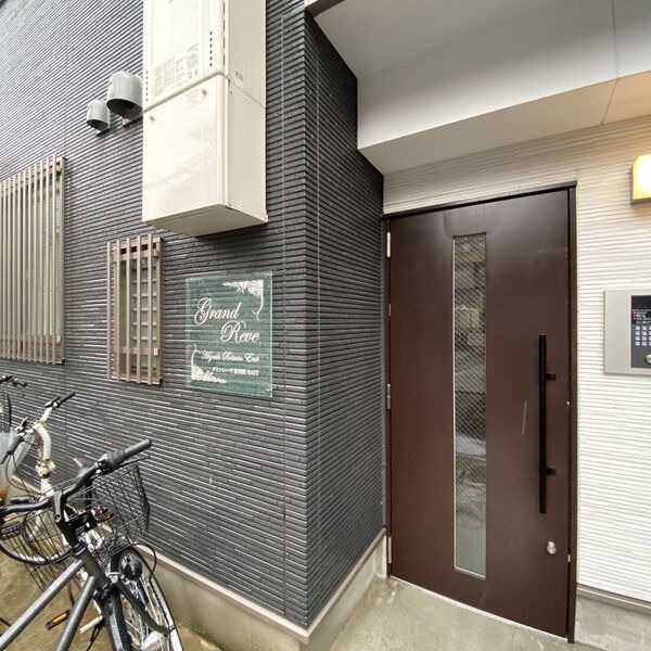グランレーヴ東別院EASTの写真