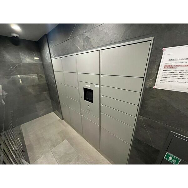 プレサンスTHE久屋大通レジェンドの写真