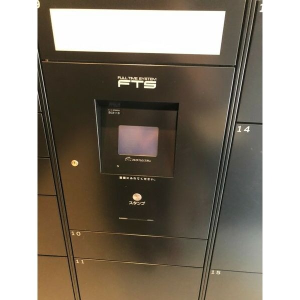 メイクス矢場町の写真