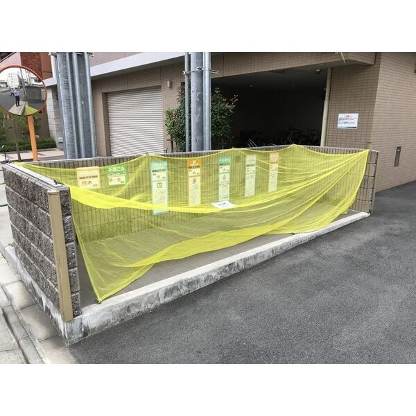 プランドール千種の写真