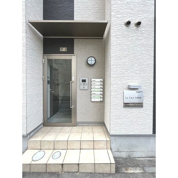 Le Ciel 大秋町の写真