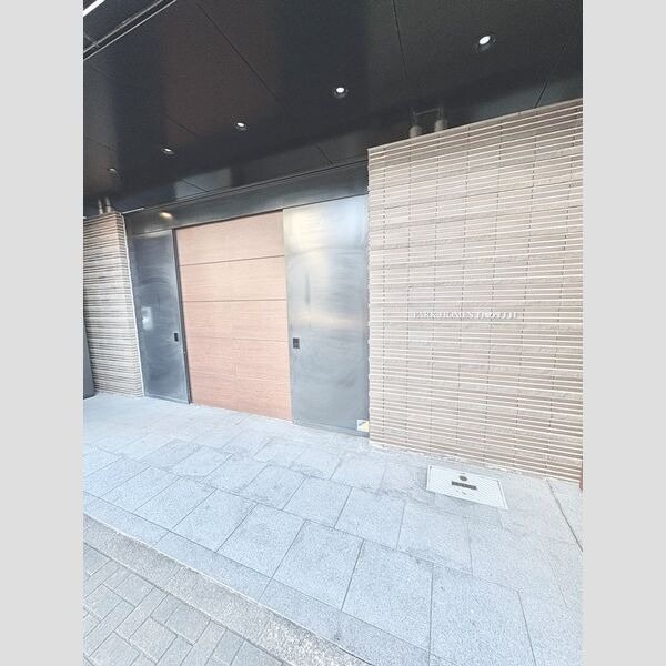 パークホームズ白壁四丁目の写真