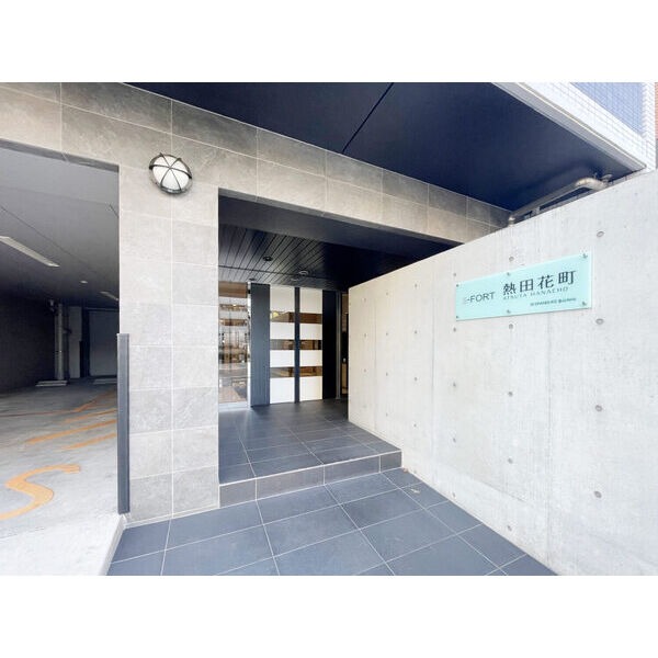 S-FORT熱田花町の写真