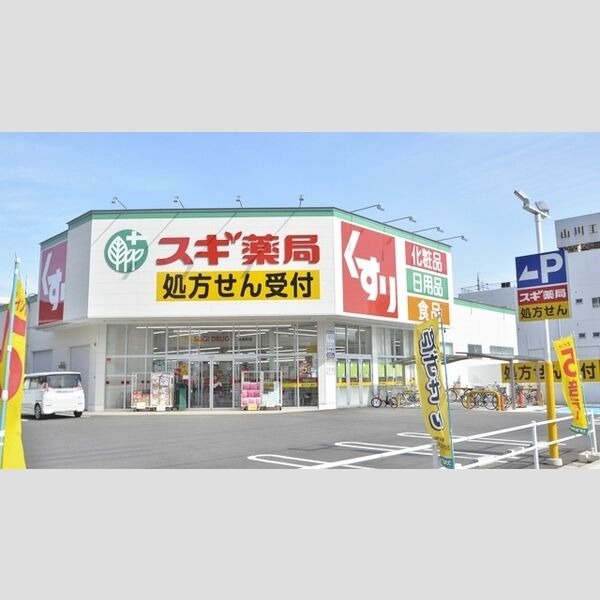 SOLAREの写真