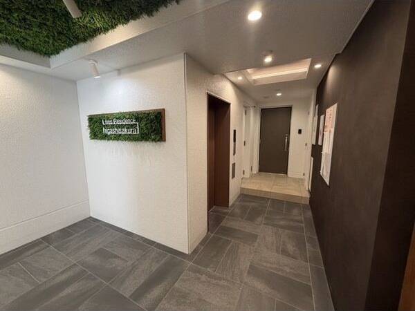 Lives Residence 東桜の写真