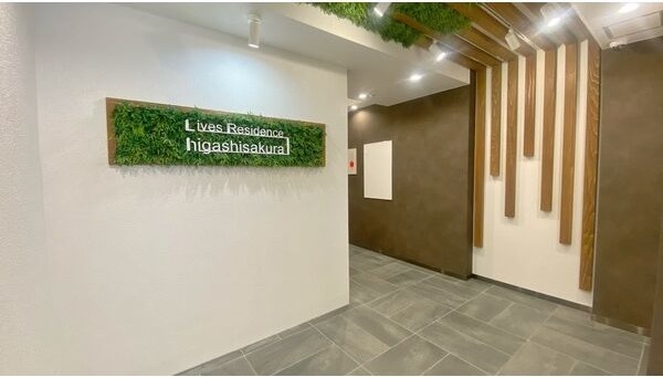 Lives Residence 東桜の写真