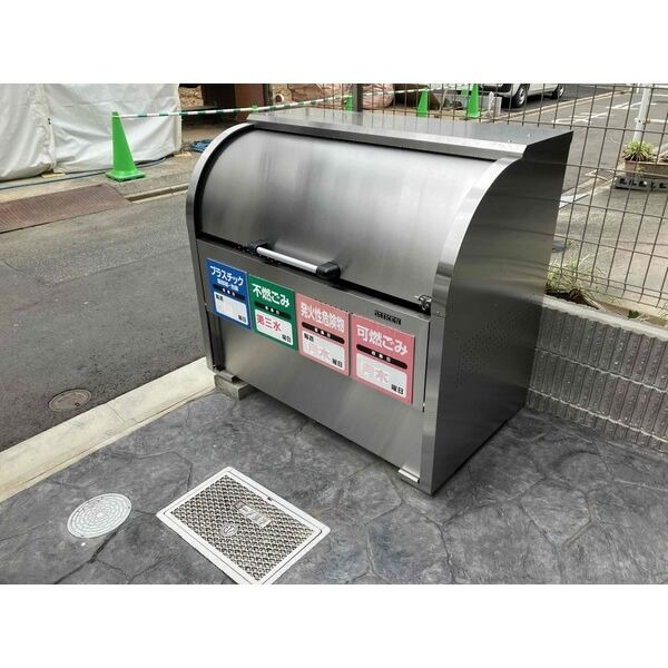 アルカンシエル泉の写真