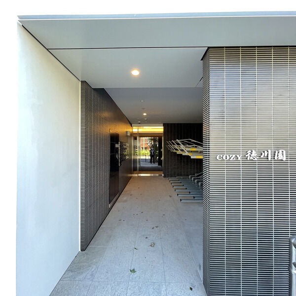 COZY徳川園の写真