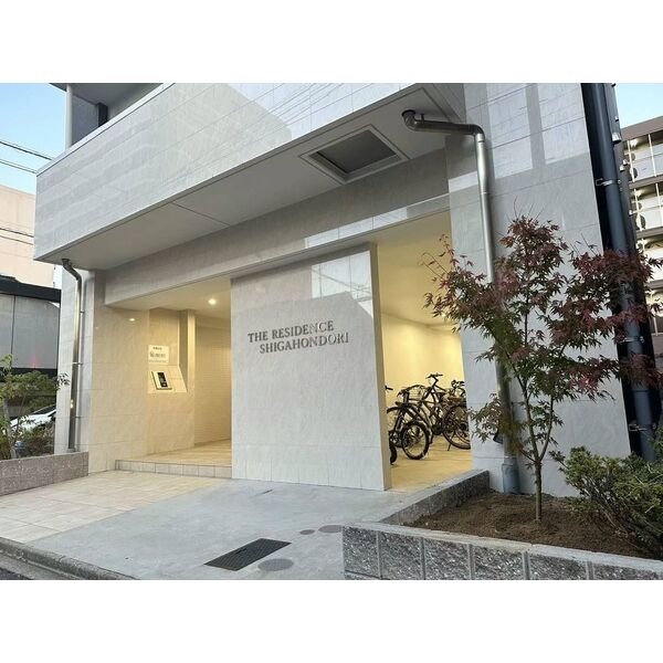 THE RESIDENCE SHIGAHONDORIの写真