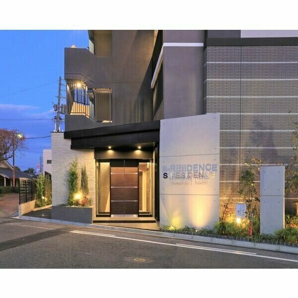 S-RESIDENCE庄内通Northの写真