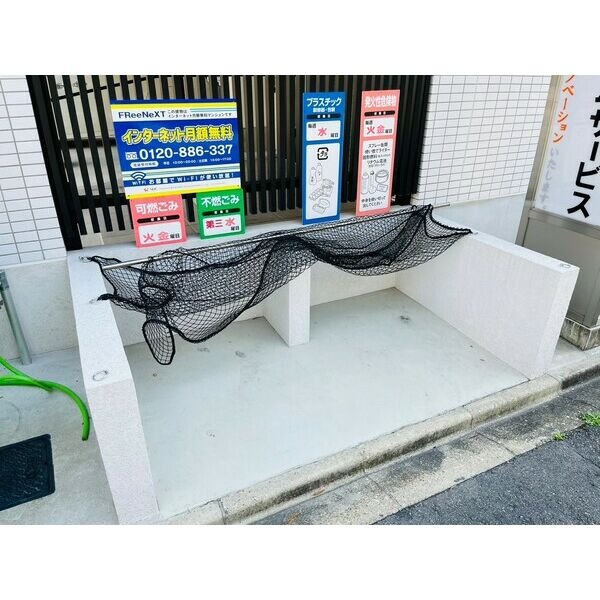 La Veriteノムラ大喜新町の写真