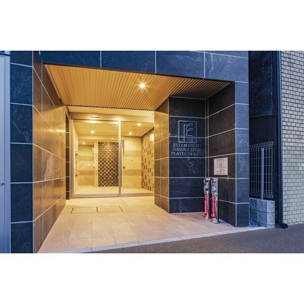 エステムコート名古屋泉プラチナムゲートの写真