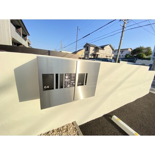 SUNLIGHT OF CALMの写真