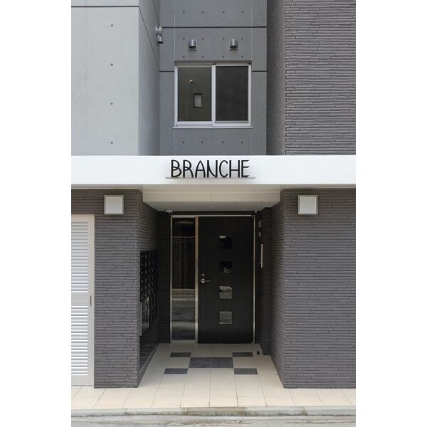 Branche千代田の写真