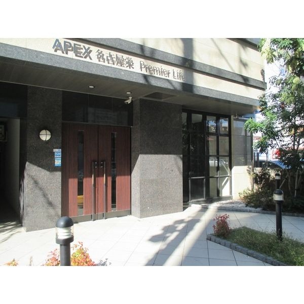 APEX名古屋栄Premier Lifeの写真