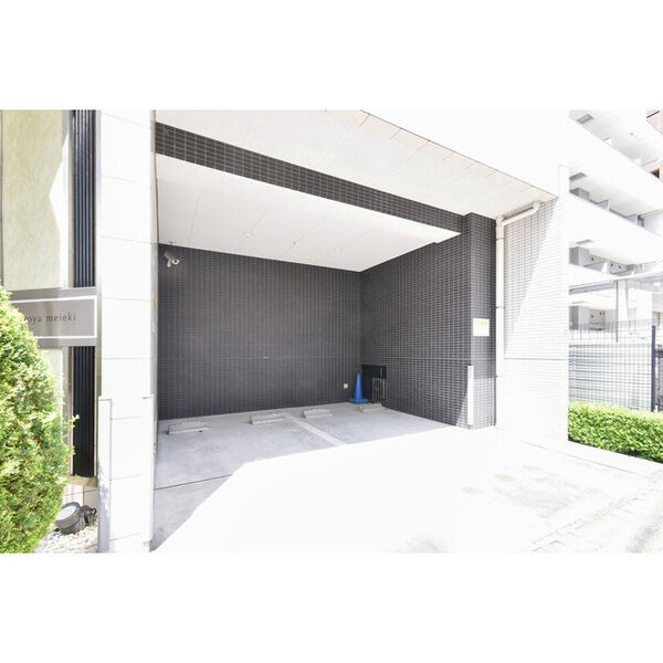 Cion Nagoya meiekiの写真