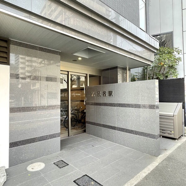 Z・R名駅の写真