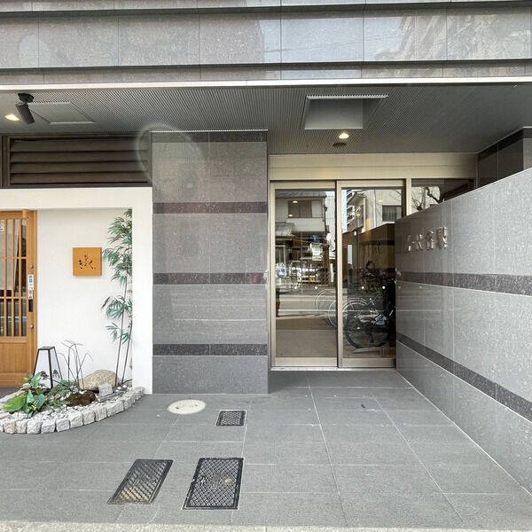 Z・R名駅の写真