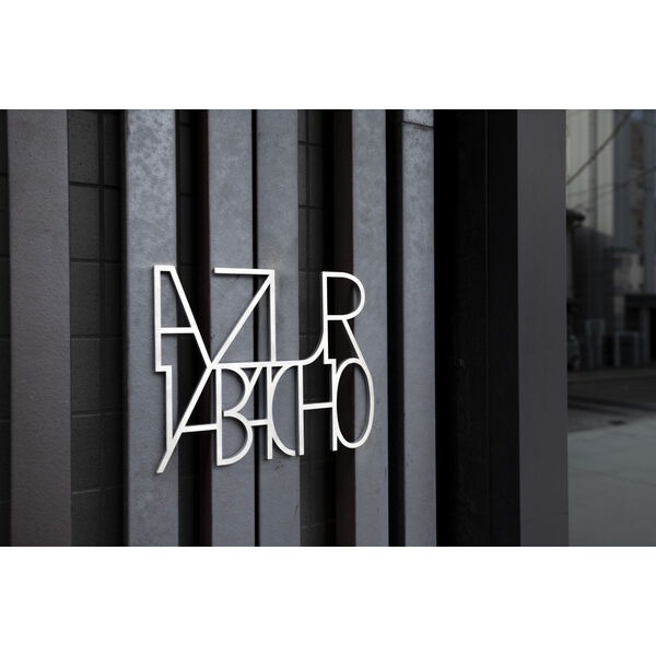 AZUR YABACHOの写真