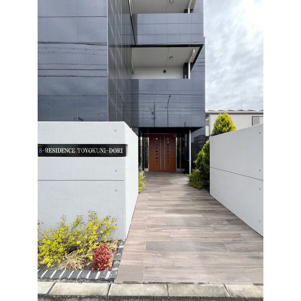 S-RESIDENCE豊国通の写真
