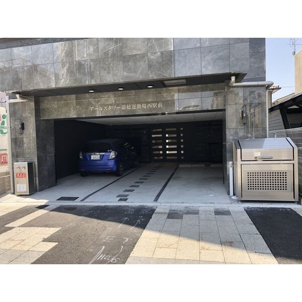 アールズタワー瑞穂運動場西駅前の写真