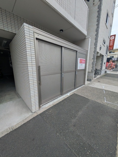 プレイズシード大曽根の写真