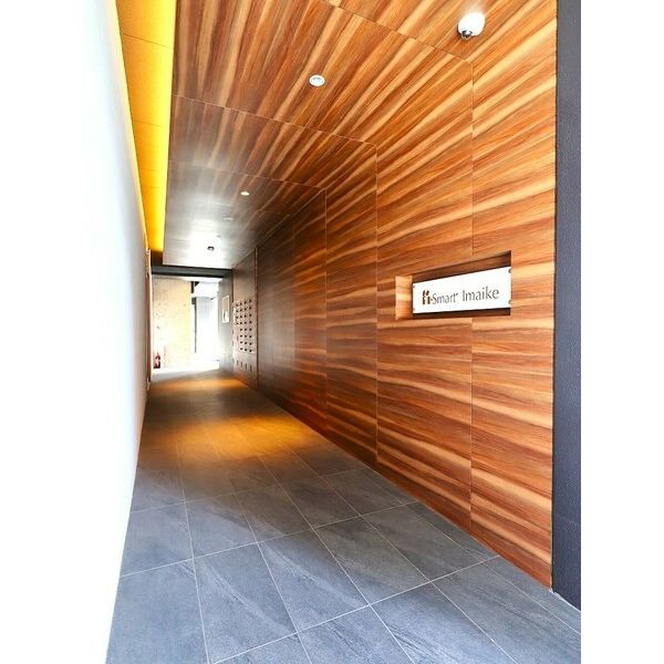 K Smart Imaikeの写真