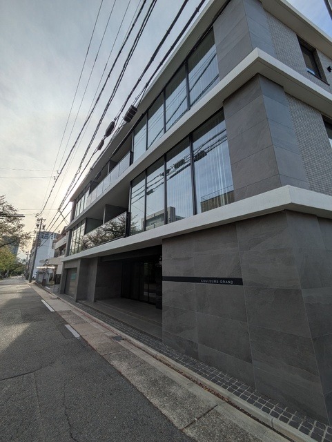 COULEURS GRANDの写真