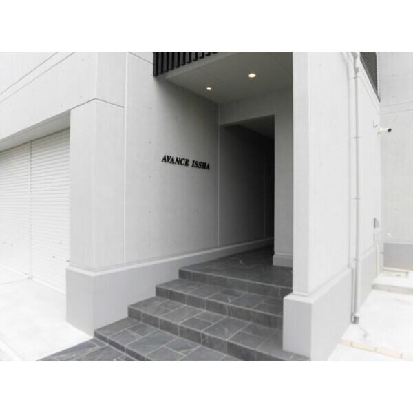 AVANCE ISSHAの写真