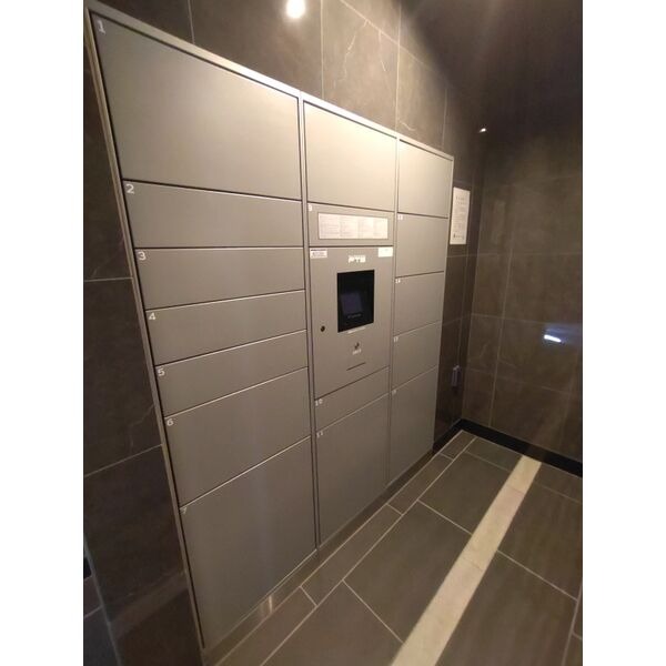 ディアレイシャス名古屋ステーションの写真