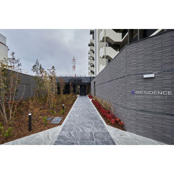 S-RESIDENCE神沢affordの写真