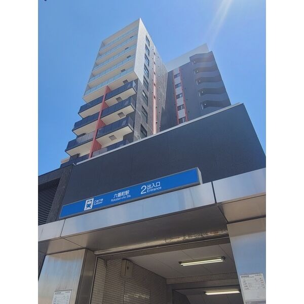 さくらHills ROKUBAN Platinum Residenceの写真