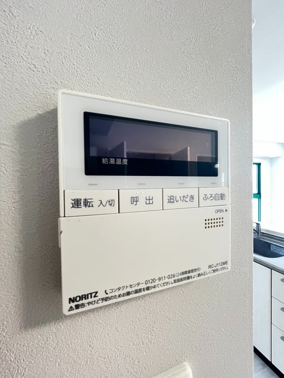 B 2LDKの室内写真 29