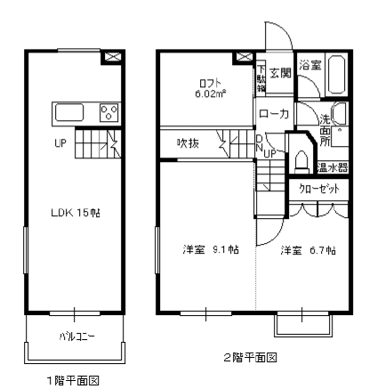 202 の間取り図
