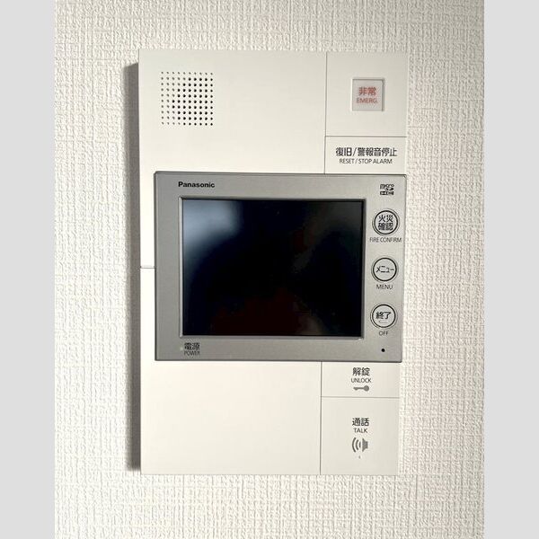 A2 1Kの室内写真 9