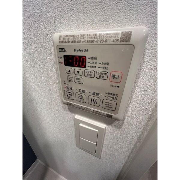 1102 の室内写真 9