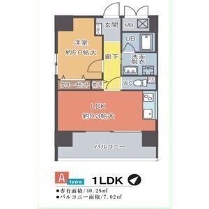 501 1LDKの間取り図