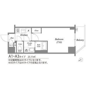 A3 1Kの間取り図