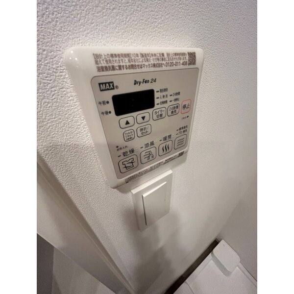 A 1LDKの室内写真 9