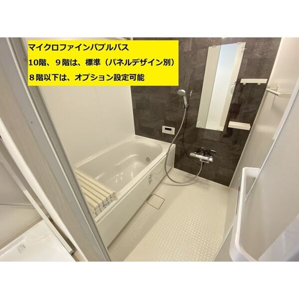A 1LDK+Sの室内写真 3