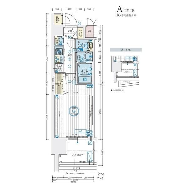 A 1Kの間取り図