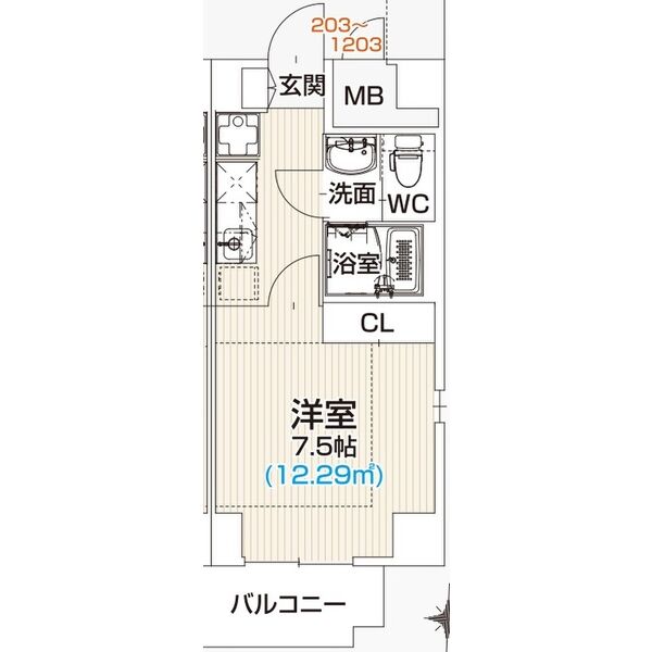 1203 の間取り図