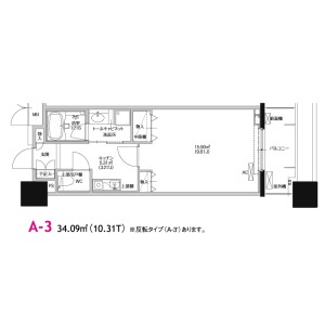 A-3 1Kの間取り図