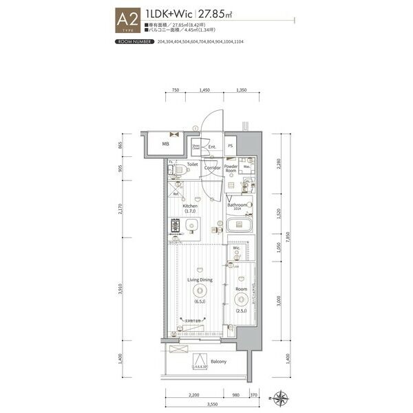 A2 1LDKの間取り図